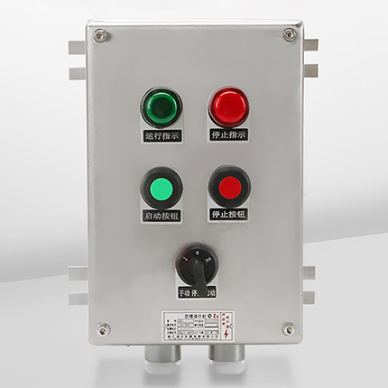 不銹鋼三防操作柱