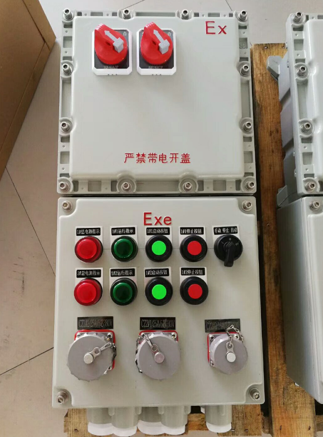 防爆斷路器插銷箱，防爆檢修箱，防爆控制箱檢修箱，防爆箱，防爆控制箱
