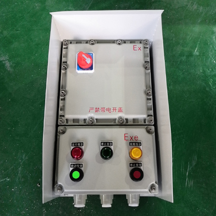 防爆斷路器箱/防爆控制箱/防爆檢修箱/防爆插座箱/防爆照明動力控制箱