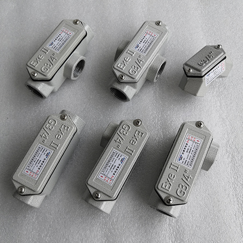 防爆穿線盒、BHC-B防爆三通穿線盒、防爆接線盒、AH防爆接線盒、防爆過線盒