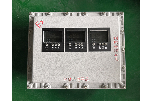儀表顯示窗防爆控制箱，防爆操作控制箱，現(xiàn)場防爆蝶閥控制箱，油庫防爆控制箱，氣體防爆配電箱，鍋爐房防爆控制箱