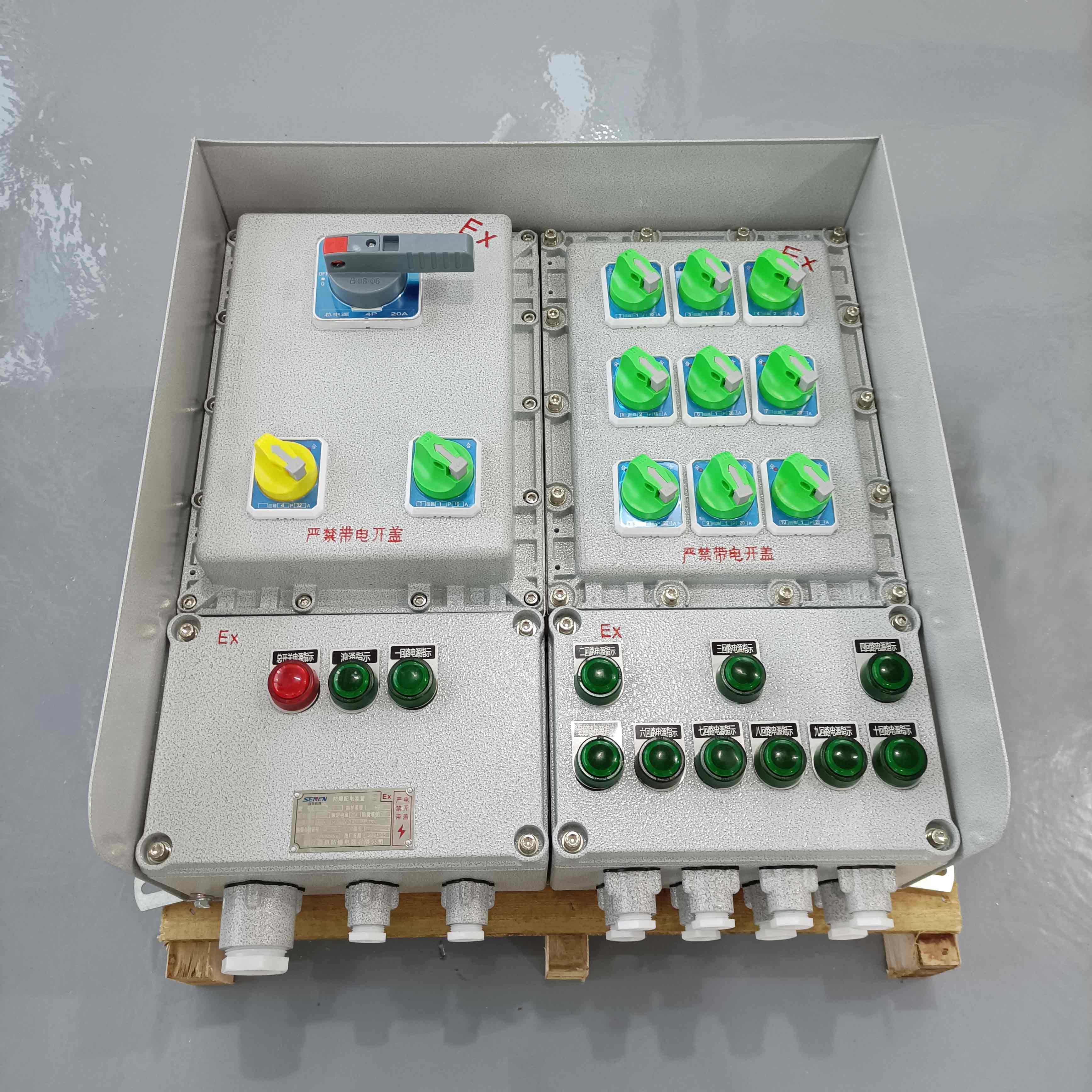 防爆電加熱控制箱，粉塵氣體防爆配電箱，防爆PLC控制箱，防爆配電柜，化工粉塵防爆控制柜