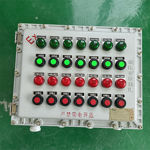 防腐防爆按鈕接線箱BZC型號